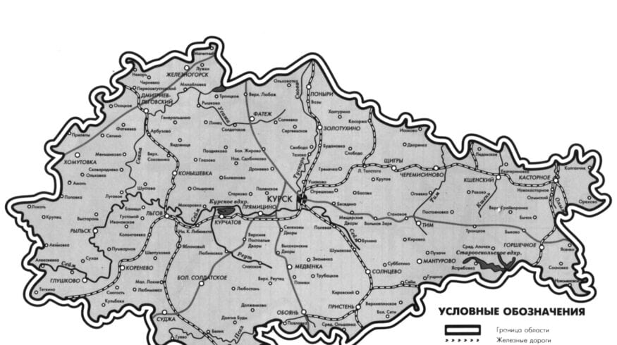 Курские аграрии расширяют сев