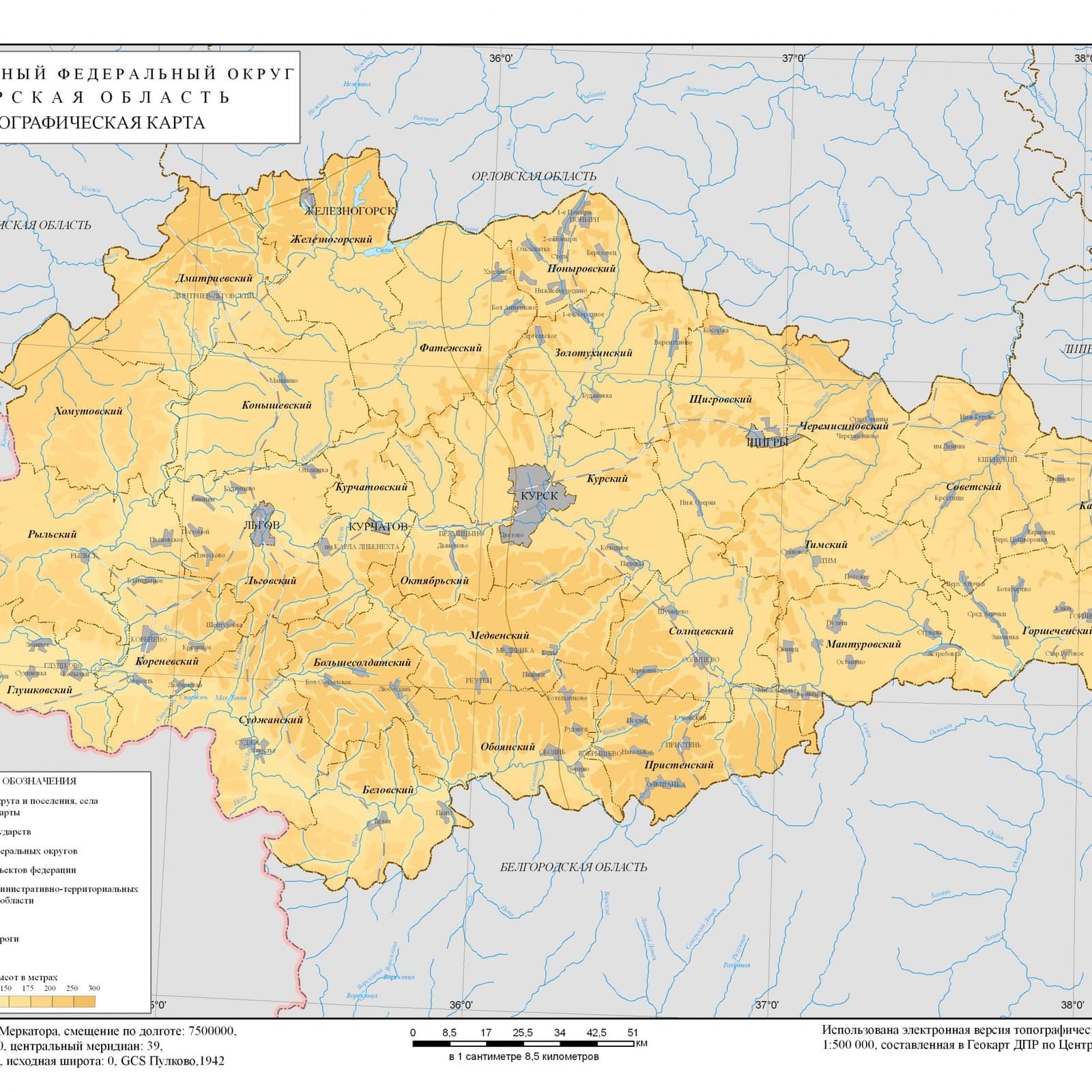 Карта курской области с поселками