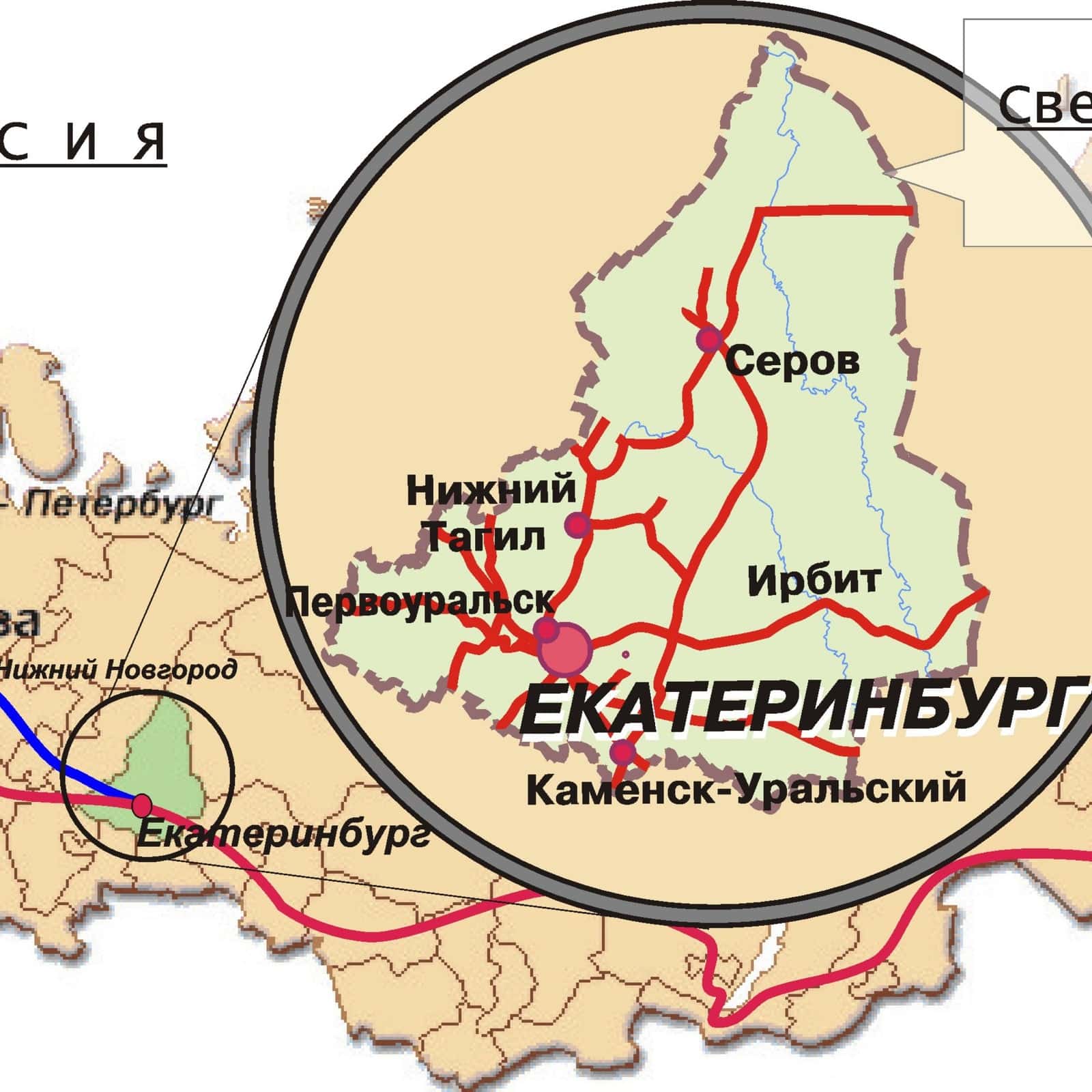 В Свердловской области закуплено свыше 60% необходимых удобрений