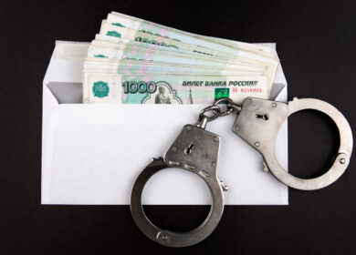В Татарстане расследуются махинации с удобрениями