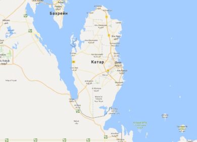 Катар хочет производить органические удобрения