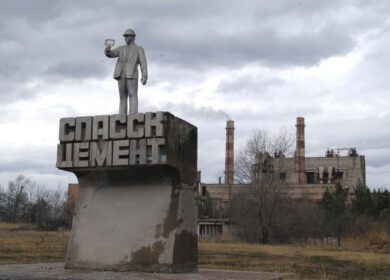 «Спасскцемент» наладит производство известковой муки