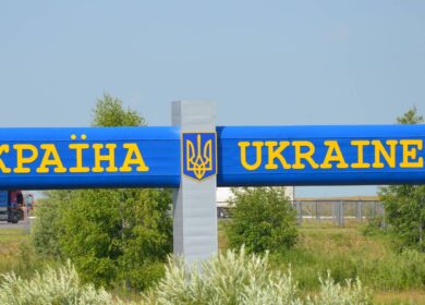 «ФосАгро» прекращает поставки фосфорных удобрений на Украину