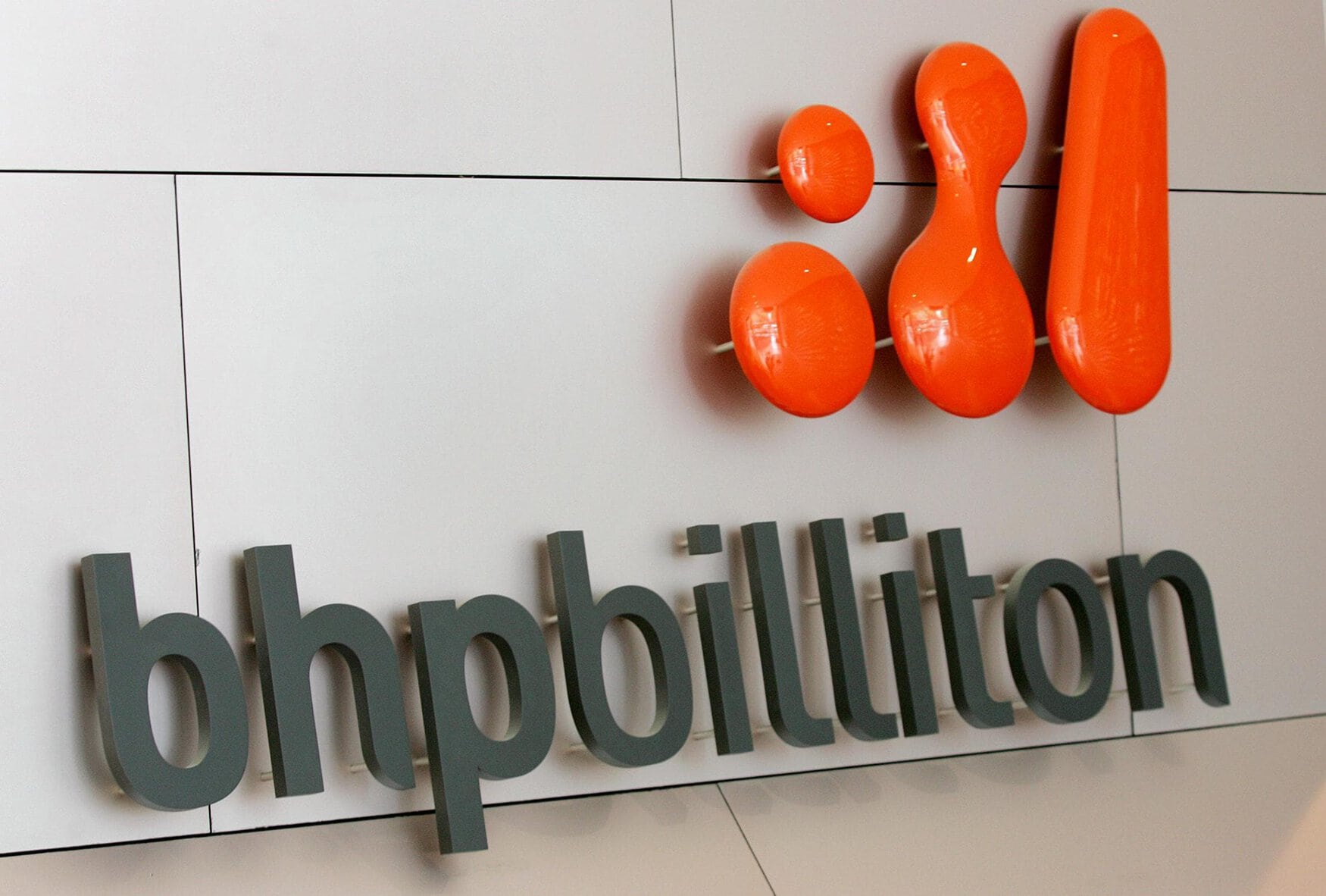 BHP Billiton продолжает калийный проект