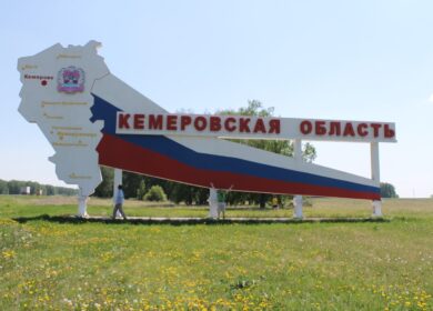 В угольном регионе вывезено на поля 149 тыс. тонн органических удобрений