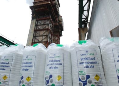 «Уралхим» изменил структуру выпуска