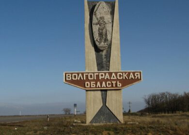 Волгоградская область обеспечена агрохимикатами на 22% выше потребности