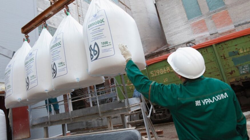 Производство удобрений в России идет по нарастающей
