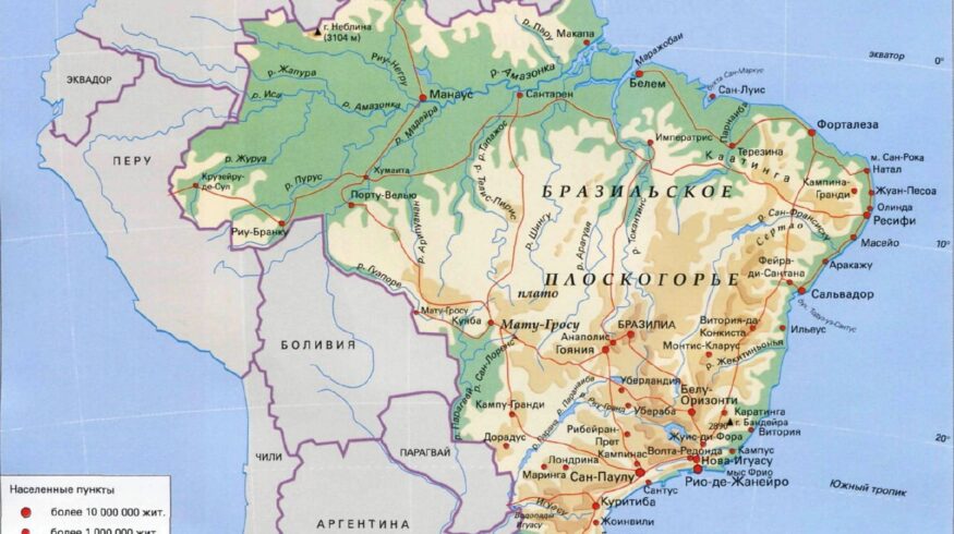 Verde AgriTech продвигает Super Greensand в Бразилии