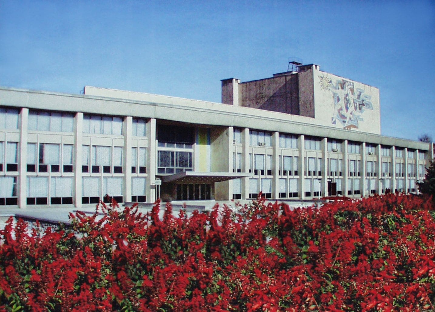 «ДнепрАзот» ушел в простой