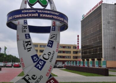Гомельский химический завод намерен нарастить выпуск фосфорных удобрений