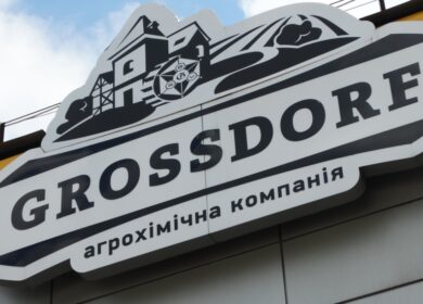 Grossdorf запустил новое производство на Украине