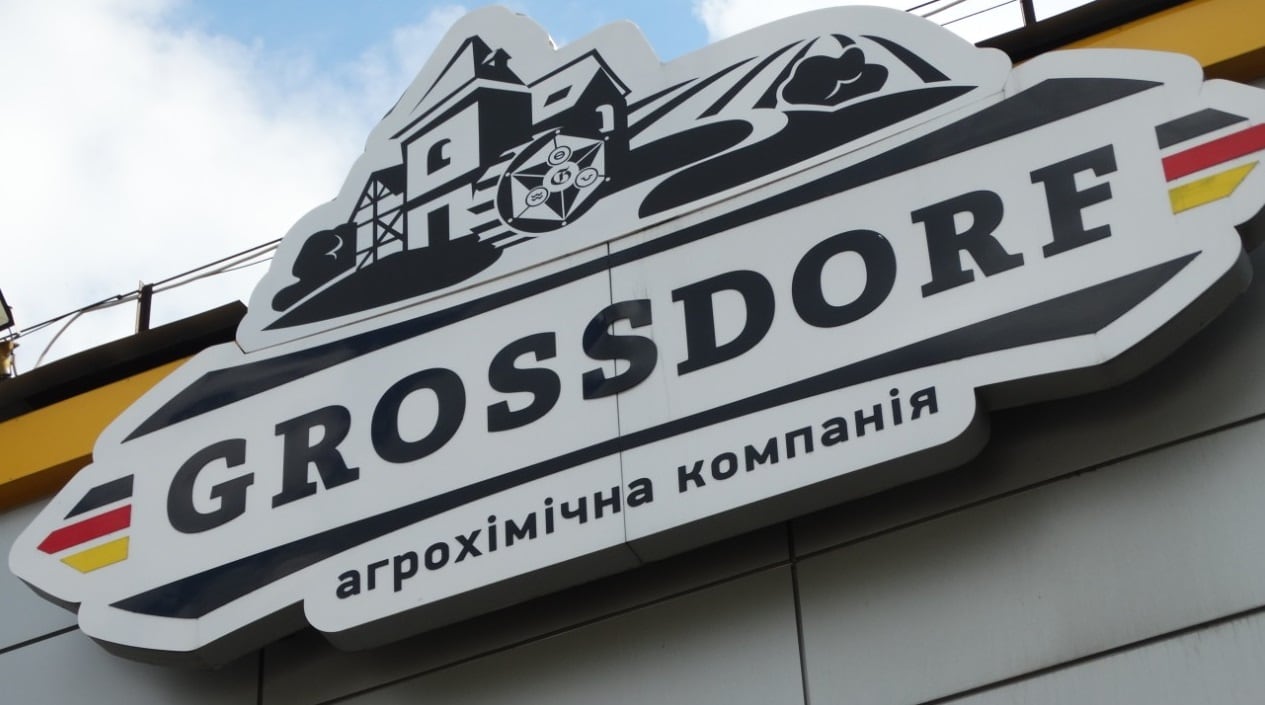 Grossdorf запустил новое производство на Украине