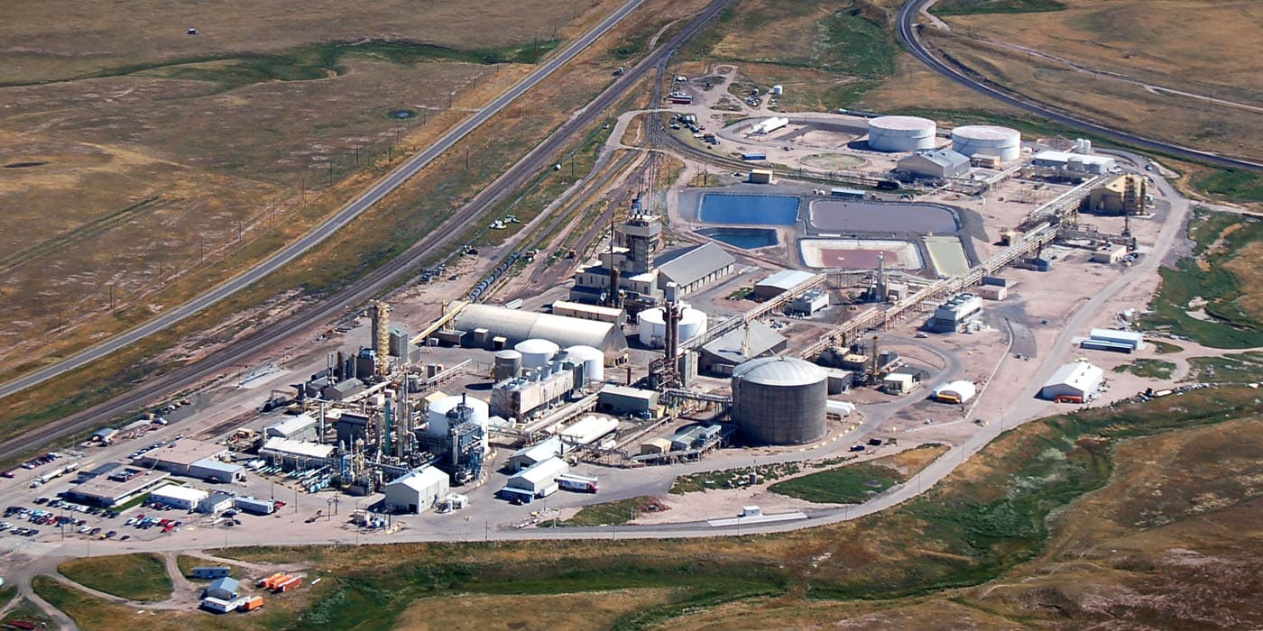 Incitec Pivot не будет закрывать карбамидный завод