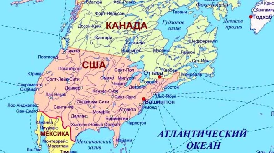 OCI укореняется в Северной Америке