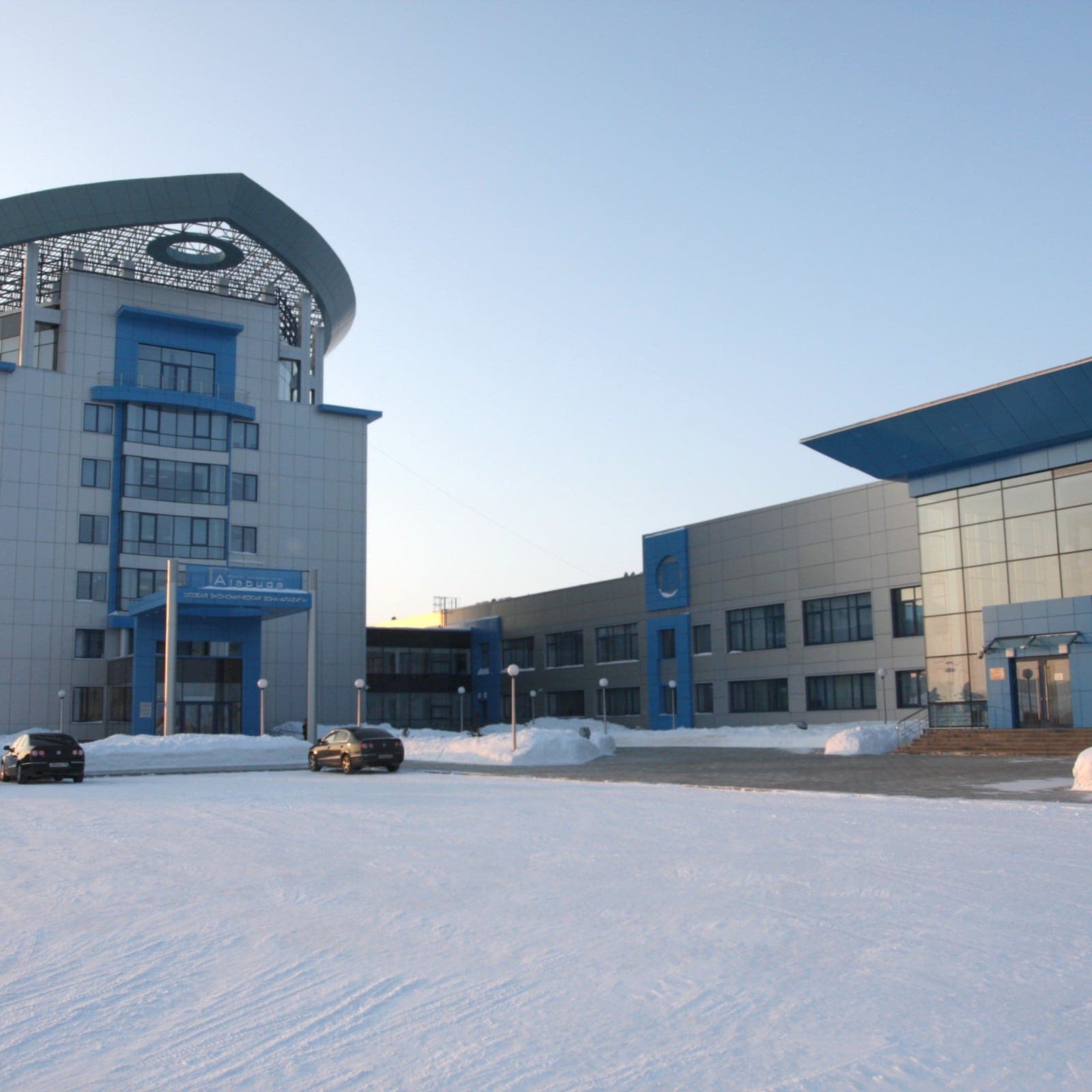 «Татнефть» создаст завод комплексных удобрений