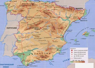 Highfield Resources хочет добывать калийные соли в Испании