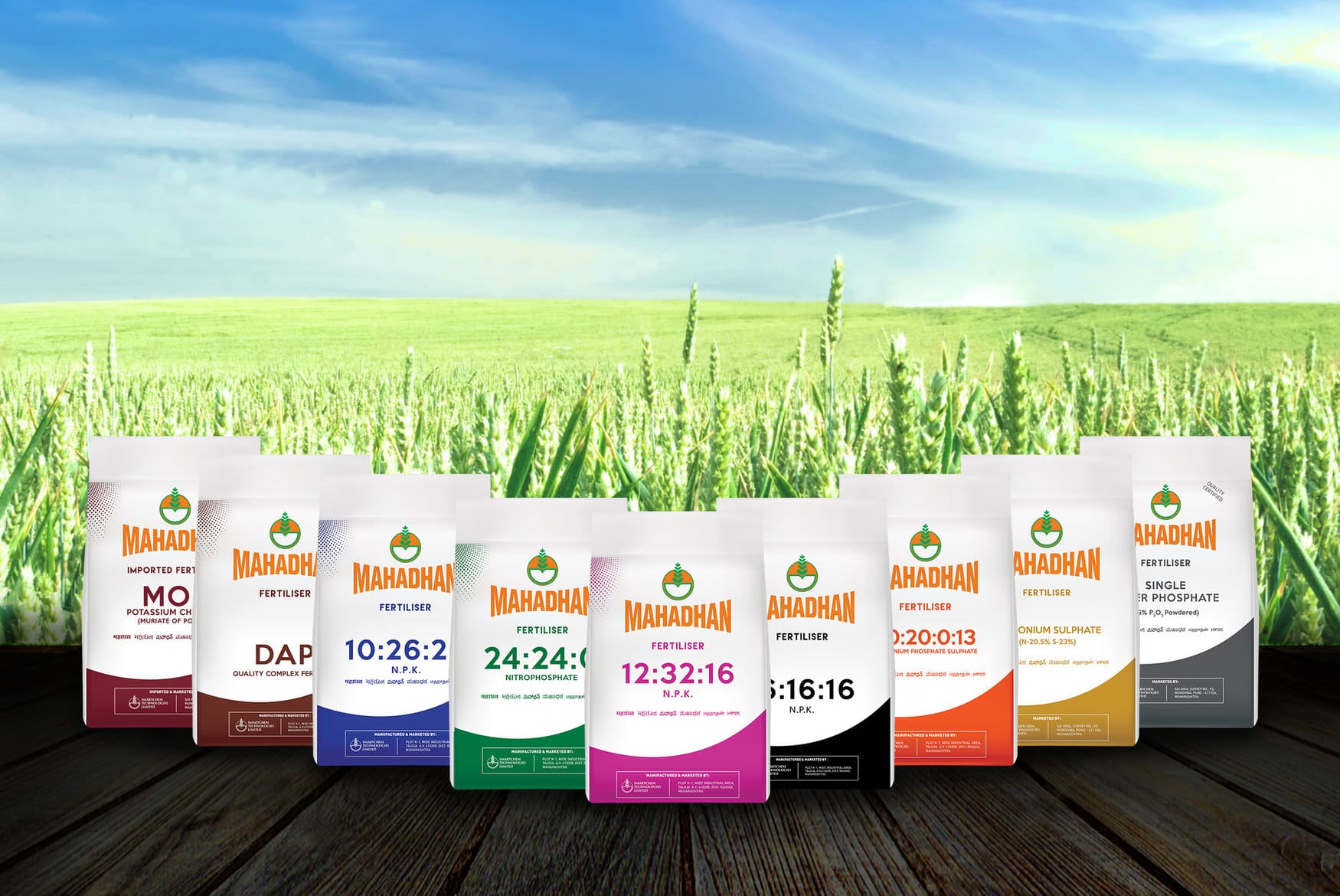 Smartchem Technologies продвигает новые марки