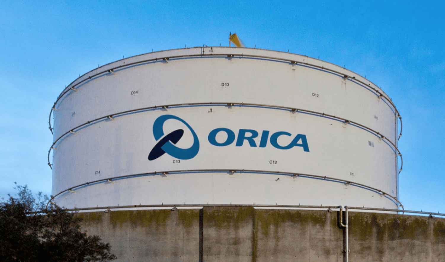 Orica развивает продажи безводного аммиака