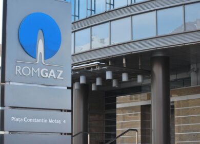 Romgaz потянуло в агрохимию