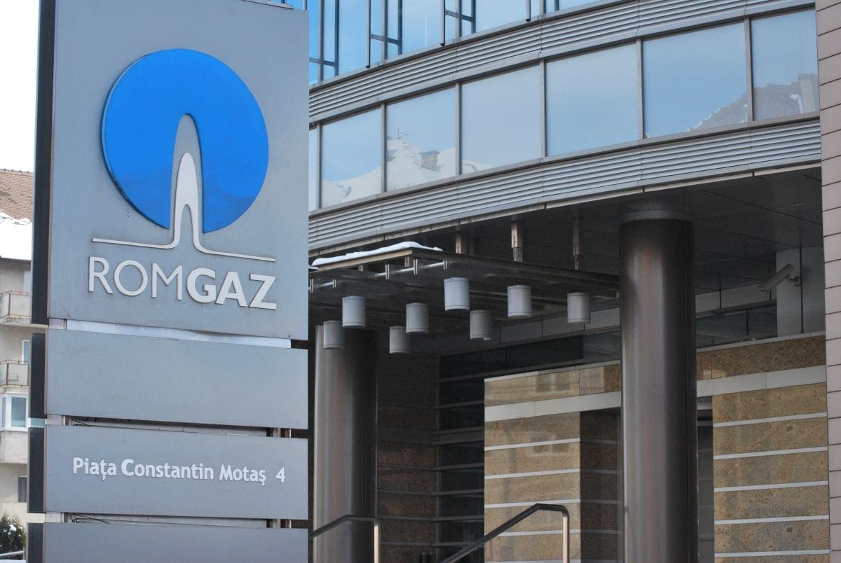 Romgaz потянуло в агрохимию