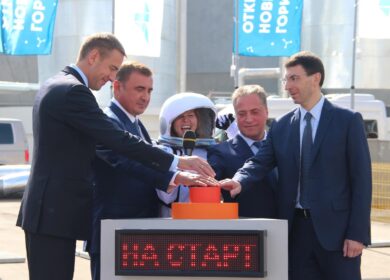 «Щекиноазот» увеличит выпуск аммиака