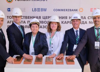 «Тольяттиазот» начал строить новый агрегат карбамида