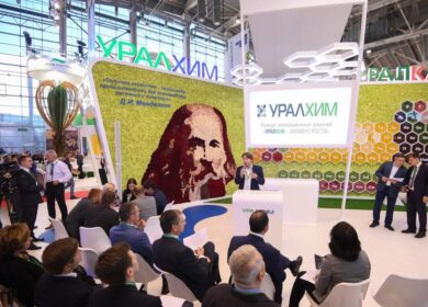 «Уралхим» проводит конкурс стартапов