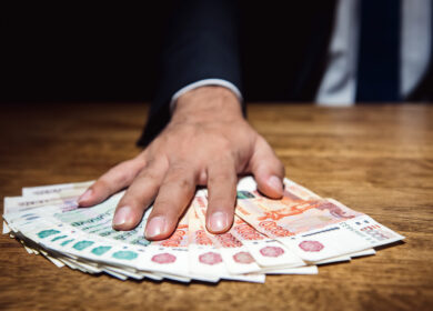 «Акрон» потратит на дивиденды почти 5,5 млрд. руб.