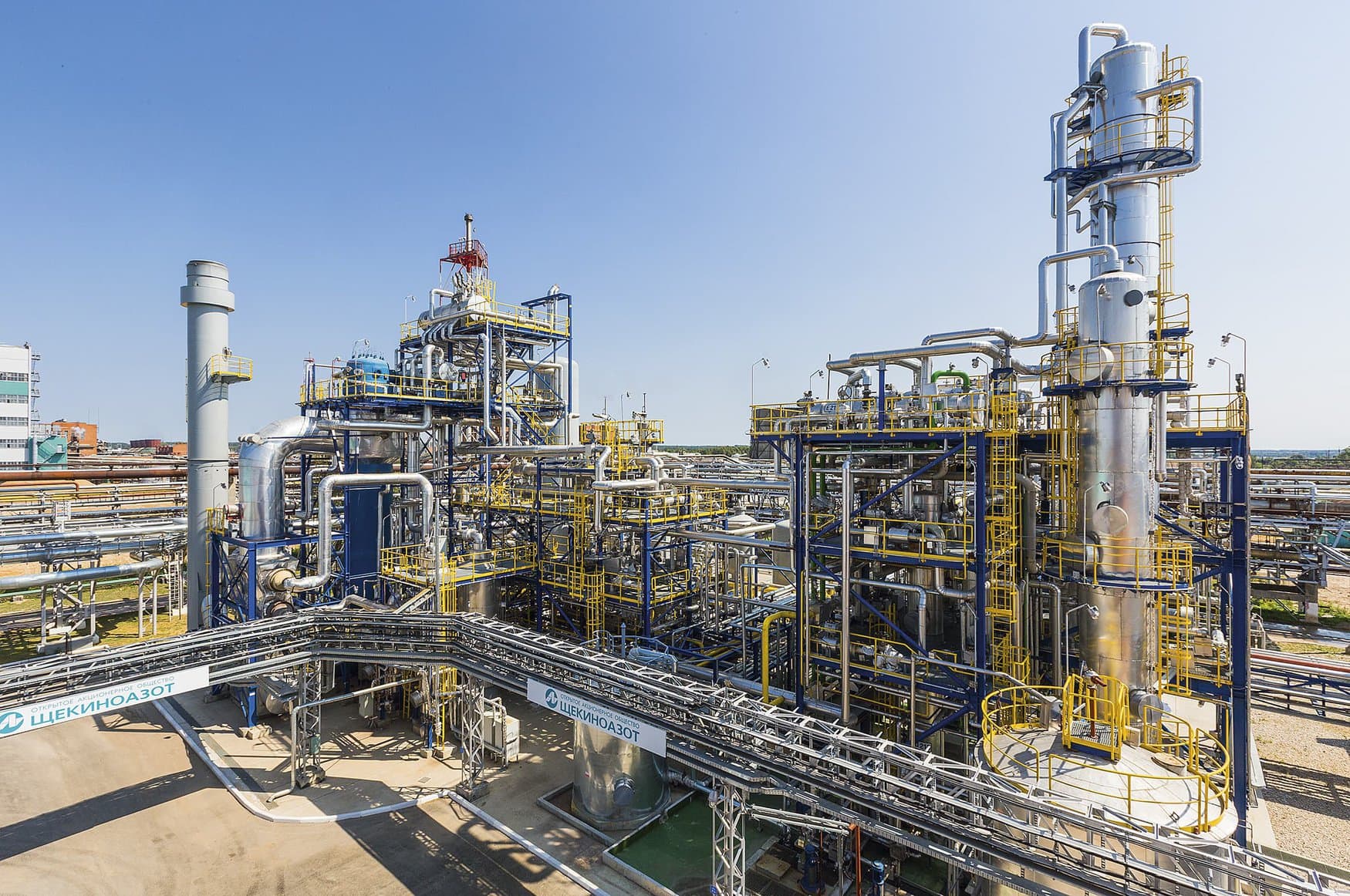 «Щекиноазот» запустит производство аммиачной селитры через 3 года