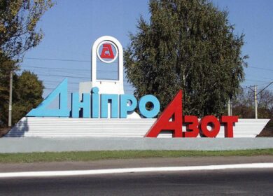 «ДнепрАзот» начинает рестарт производства