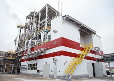 «Акрон» запустил новый агрегат карбамида