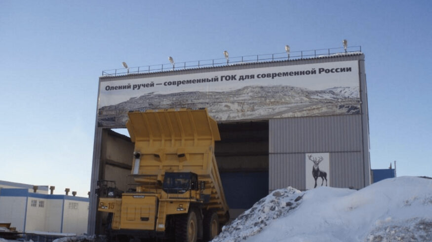 СЗФК подробит руду