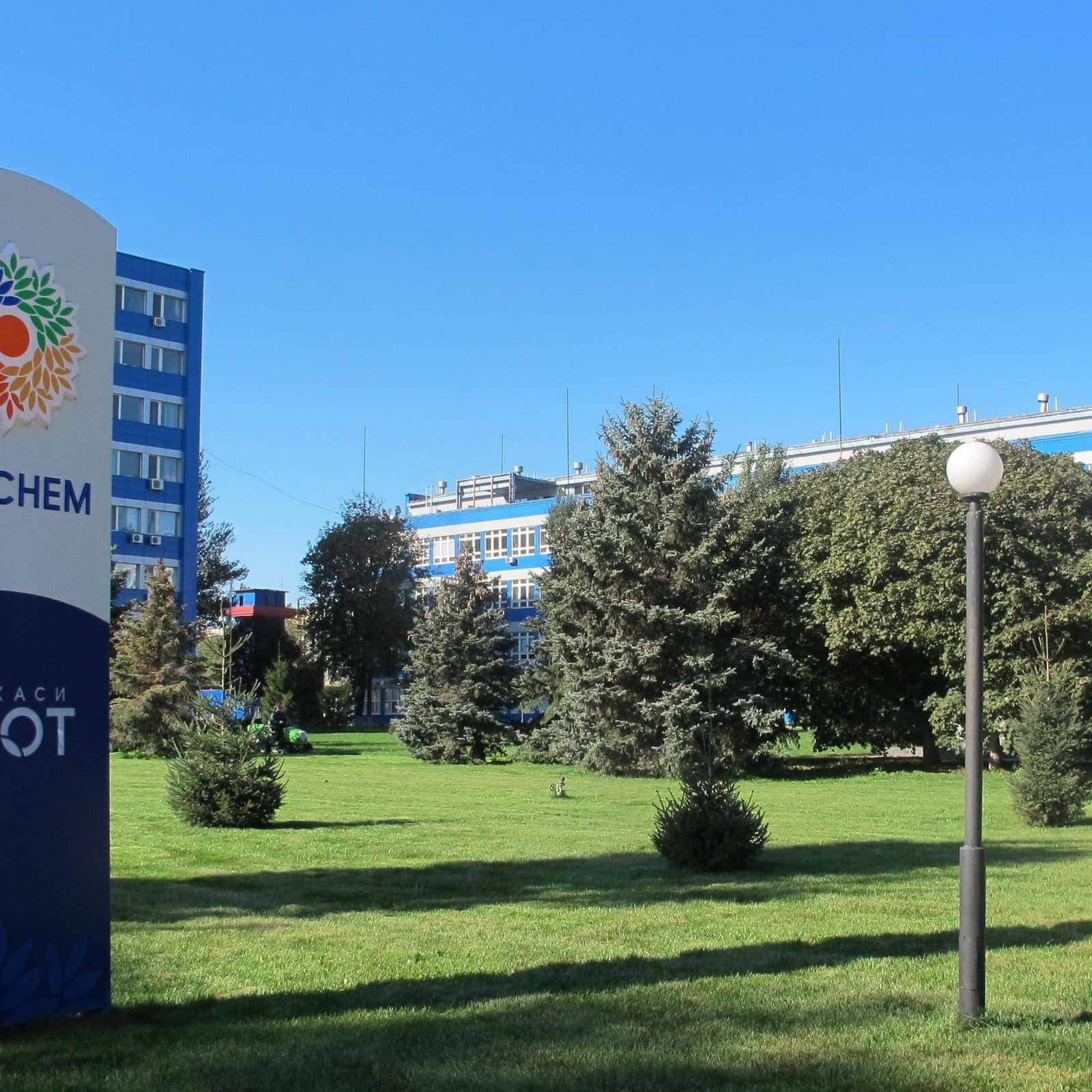 Заводы Ostchem работают в плановом режиме
