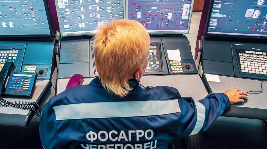 На «Апатите» планируются новые проекты