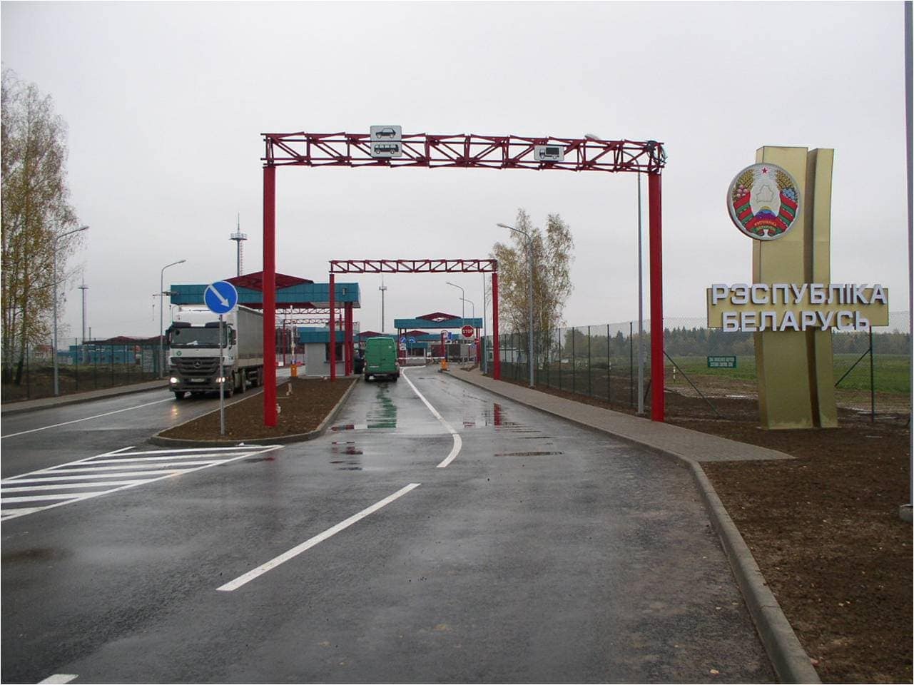 Беларусь снизила вывоз смешанных удобрений