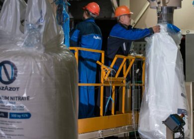 «КазАзот» планирует рост производства