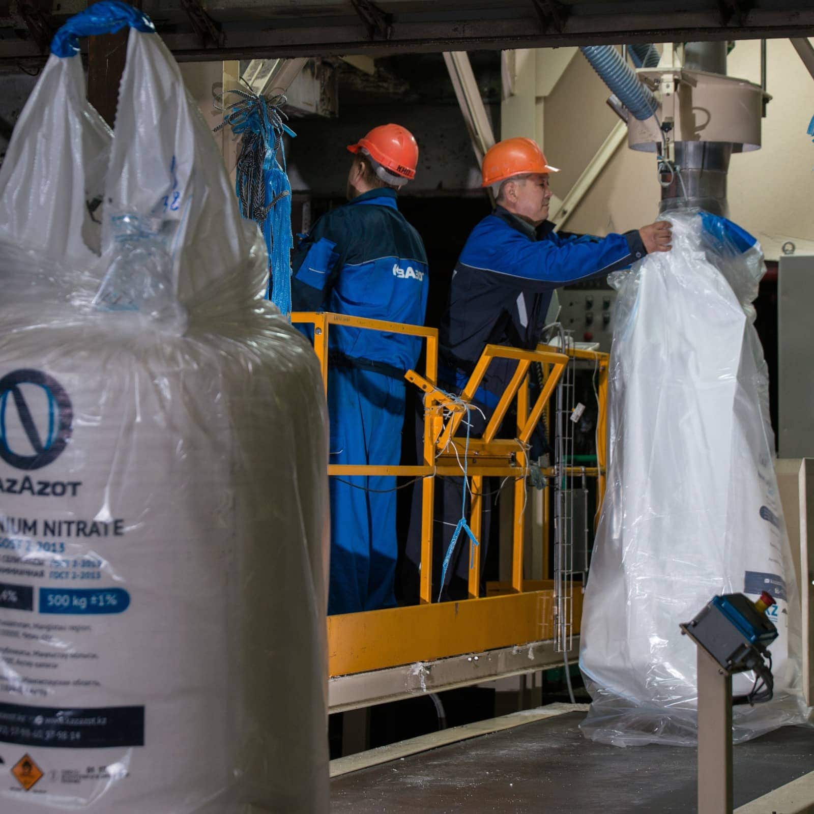 «КазАзот» планирует рост производства