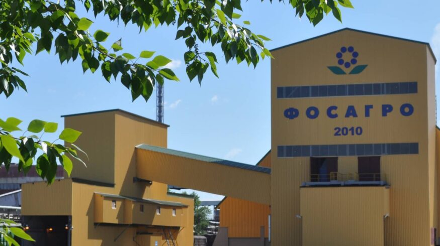 «ФосАгро-Регион» поставил рекорд по продажам