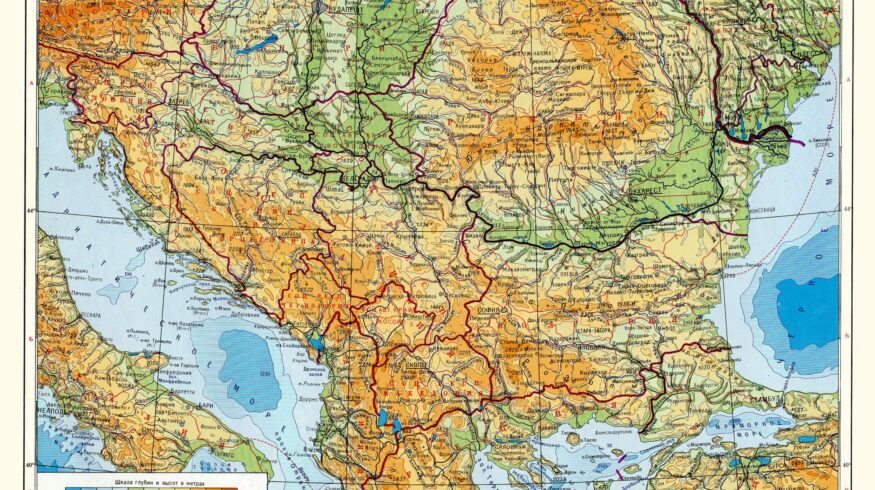 «ФосАгро» удвоит сбыт на Балканах