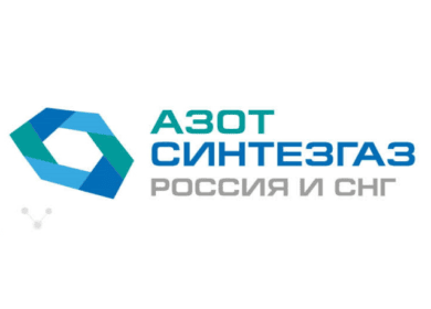 «Азот Синтезгаз Россия и СНГ»: место встречи инвестора и производителя
