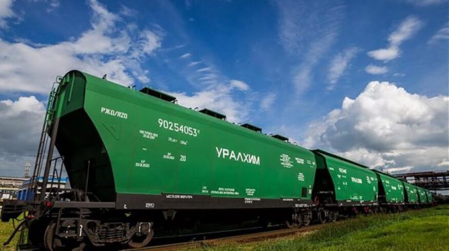 У «дочки» «Уралхима» растут проблемы