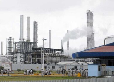 Pemex купила завод по 10-кратной цене