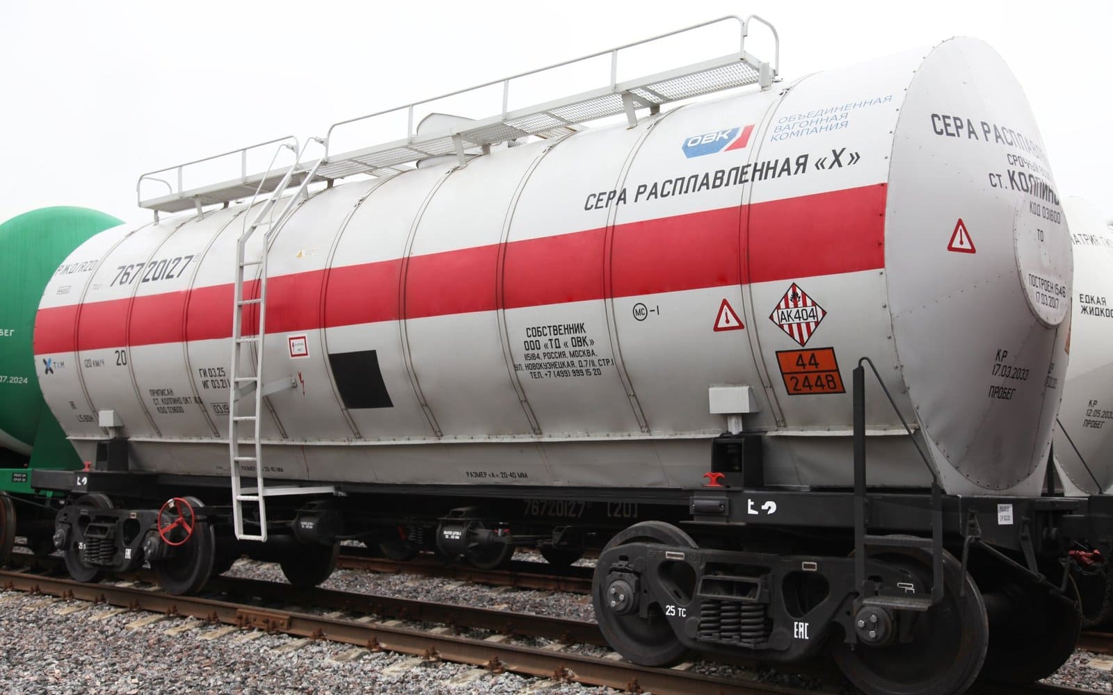 Выпуск и перевозки агрохимикатов идут вверх