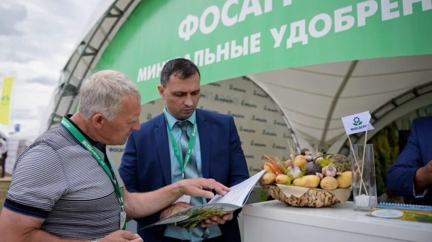 «ФосАгро-Регион» повышает квалификацию аграриев