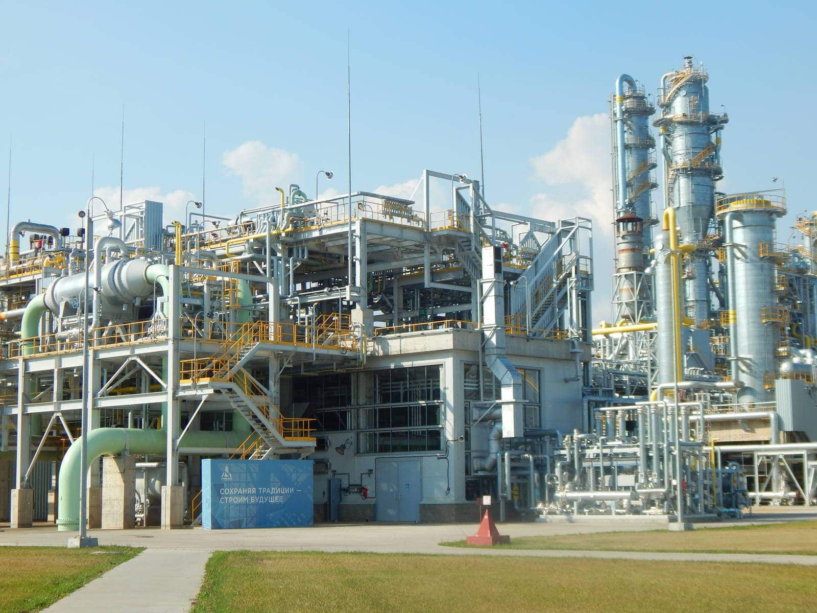 «Лукойл» интересуется «Аммонием»