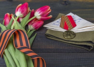 С наступающим Днем Победы!