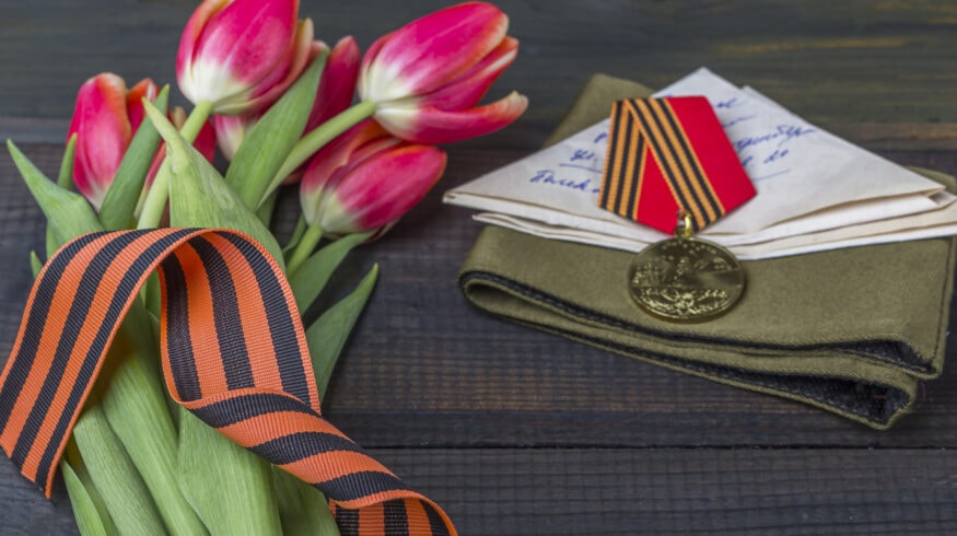 С наступающим Днем Победы!