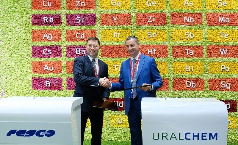 «Уралхим» и Fesco изучат перспективы перевозки удобрений