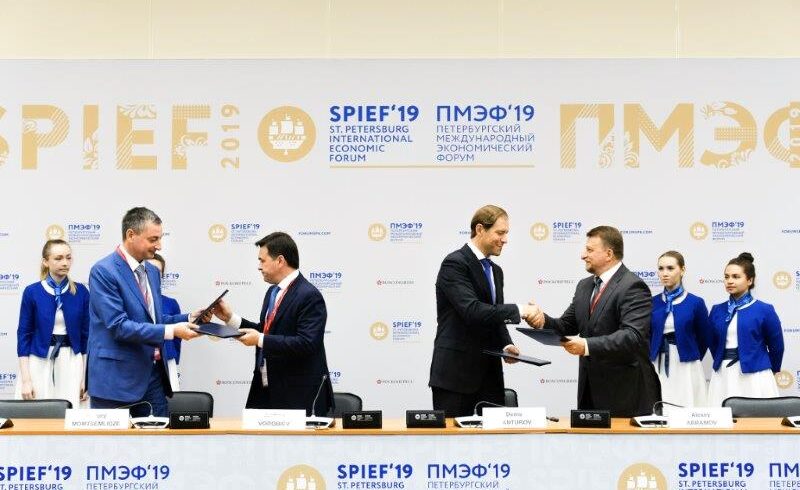 «Уралхим» будет перерабатывать фосфогипс